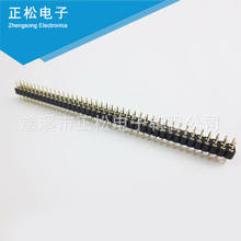 �S�ҹ���2.54�g���p�^��� �A������p�^�A僽����