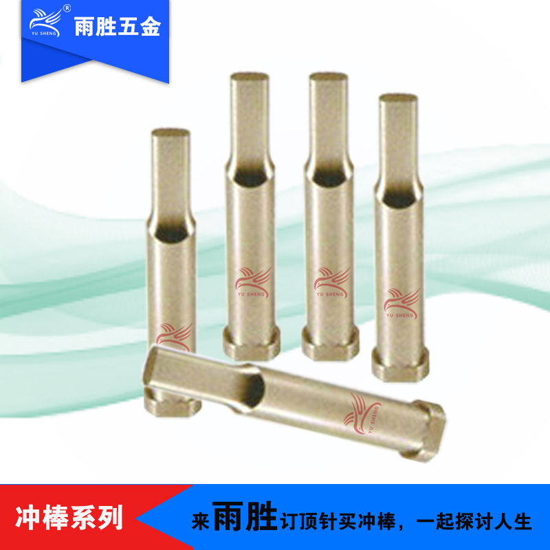 �ӹ����ٸ�ģ���Ľǳ�������ٸ��ķ���ͷ������˿������ģ����