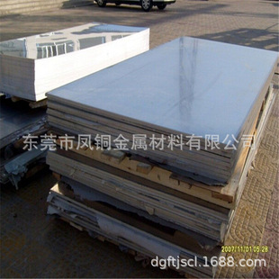 ����SK85����� ���l�{�i�Ƭ ���ɽY�����Ï����T8A-t10a䓰�