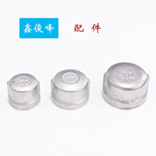 �S��ֱ�N���P䓹�ñ201���^��ñ���^���^�A�܃��ݼy�z�ۺ���