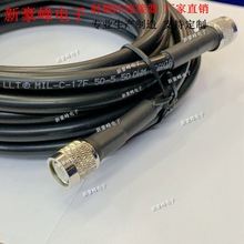 SFF50-5ȫ�~����TNC���D������ᘽ��^GPS/GPRS�������L�B��RF�쾀