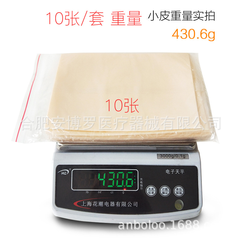 En blanco piel práctica del tatuaje piel de silicona práctica del tatuaje piel práctica de silicona tamaño pequeño color de la piel práctica