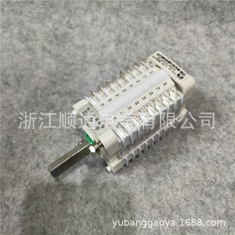 F10-10II鸿宝操作机构器辅助开关F10-12II f10-16 F10-20 F10-24