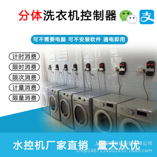 �S��ֱ�Nˢ��ϴ�C����������ϴ�Cˢ�������wӋ�rˮ�ؙCˢ����