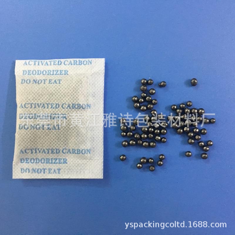 文雅纸纳米矿晶除味剂,1-2000克小包装吸味剂,各种外包装找雅诗