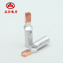 �~�X��� C45����~�X�^�� DTLC-10ƽ����DTLC-70ƽ���S��ֱ�N