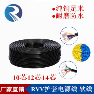 ���~AVVRRVV10 12 14о*0.12 0.2 0.3mmƽ����о��̖���ƾ���|��