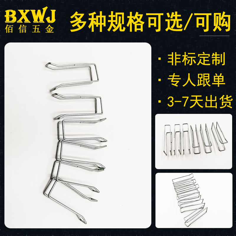 铁丝折弯加工不锈钢弹簧 异型线径弹簧 线成形拉伸弹簧 蛇形弹簧