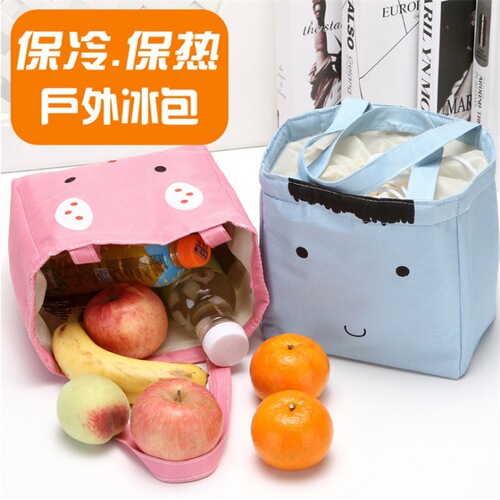 Cute Cartoon Picnic Ice Bag Canvas Large Tote Bag with Rice Waterproof Thickened Aluminum Foil Portable Insulation Bag