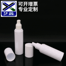 ���S����100ML�|��ƿ�ӿ��燊�Fƿˬ�wˮPET���ϰ��bƿ���yƷƿ