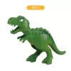 Deep Green Tyrannosaurus Dragon