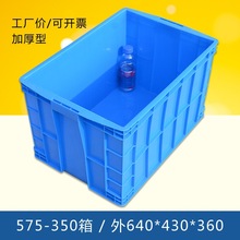 575-350�Ӻ��ش�̖�������D����L�������σ����ռ{�������z����