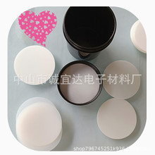 ����Ƭ��ĉ|Ƭ Ixpeƿ�w�|PE�l�݉|���yƷ�w�|ƬXPE�A���ܷ�|Ȧ