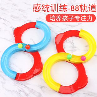 88܉���� �׃��@�нyӖ������ �˰�܉����ͯ�H�ӻ��Ӷ���������l