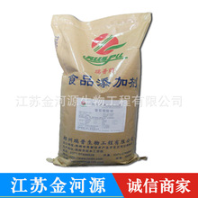 ����ʳƷ�� ���������~ �I�B������ ���������~��ĩԭ�� ���󃞻�