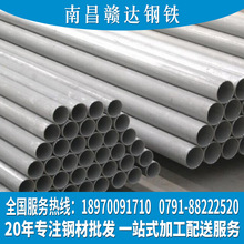 �ϲ����P䓽�䓲��P䓹ܽ������P�䓰岻�P䓷���201.304