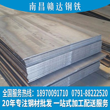 ����䓲� �к�� ���� ���໨�y�� 偠t��Q345䓰�