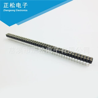 供应环保2.54间距圆孔母座/圆形排针提供裁切加 工