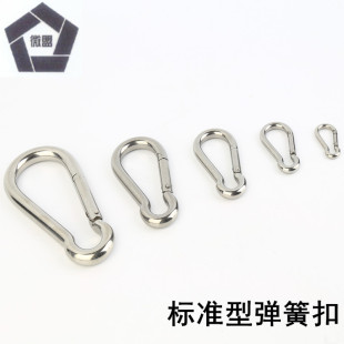 ���l304���P䓏��ɿۘ�׼����朗l�۰�ȫ�۵�ɽ�ۺ��J�ۏ����h