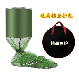 渔护;其他垂钓用品;钓鱼包