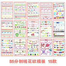 B5�ָ�L��ģ���b�߅�ֳ���ָ���Ժڿ����~���ģ��15��