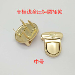 Wholesale and retail luggage hardware accessories, the same style as Hyuna's DIY material kit, shallow gold die-cast round snap button.