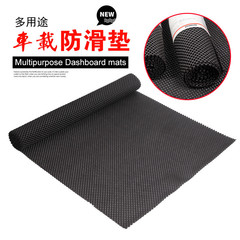 Multi-purpose, Non-Slip Car PVC Trunk Floor Mat: Versatile Use for Vehicles and Home — Universal Anti-Slip Mat for Cars