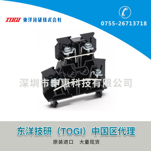 �ձ�TOGI�|�����p�ӏ���ʽ�Ӿ�����̨�Ӿ���PUW-10