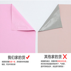 Self-adhesive, thick PVC wall wallpaper, pure color, film-covered wall sticker for bedroom and living room, waterproof decorative wallpaper