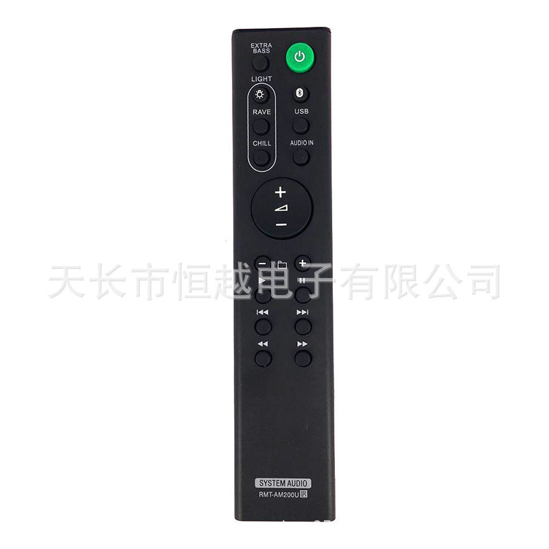RMT-AM200U for Sony stereo remote control GTK-XB7 GTKXB7 SA-WRT3