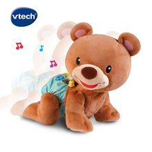 伟易达学爬布布熊婴幼儿学爬 运动婴幼儿童玩具益智玩具礼物