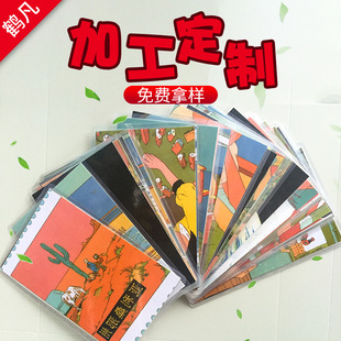 ��Ƭ�Α��ܷ⿨Ƭ�ƶ� ��ɫ��Ҏ�t�����ܷ� ��ˮ�^�ܼ��|�ܷ⿨