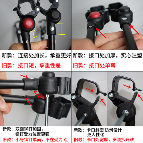 Baby stroller stroller extension foot pedal foot rest baby umbrella stroller foot drag stroller accessories