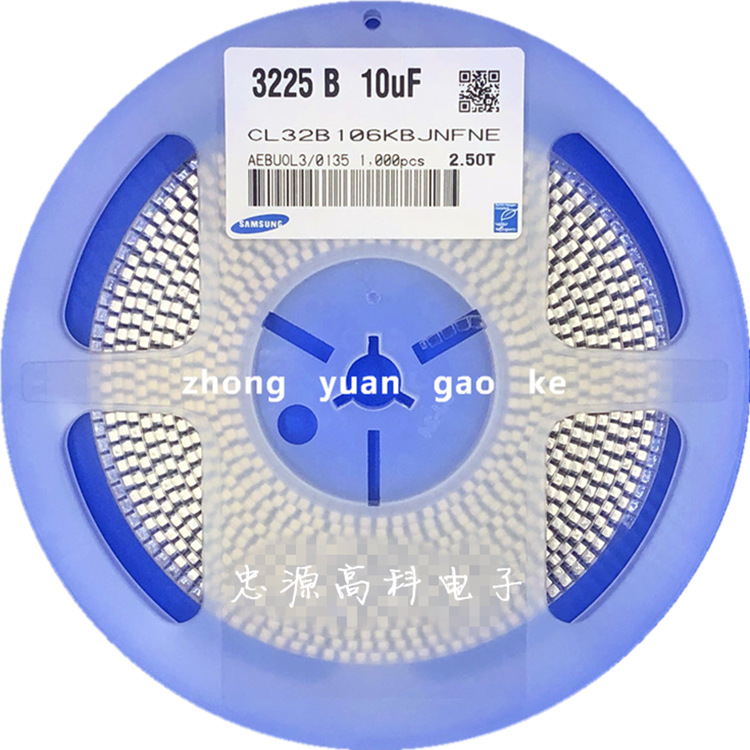 陶瓷电容 CL32A476MQJNNNE 贴片电容 1210  476M(47uF) 6.3V 20%