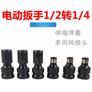 늄Ӱ����D�Q�����D�Q�^1/2�D1/4���������^늰��������Q����