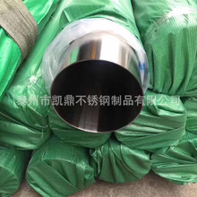 304���P䓹ܟo�p䓹� �̓r���l��108*3�l���������304ss���P䓹�