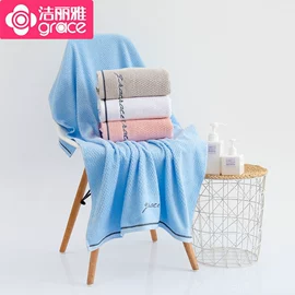 毛巾;毛巾礼盒装;浴巾、沙滩巾