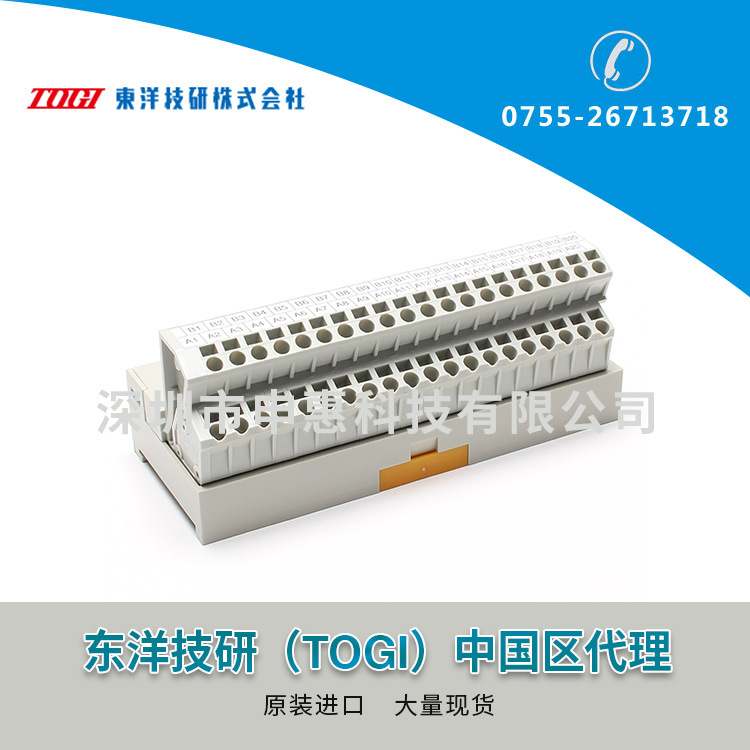日本TOGI/TOYOGIKEN东洋技研PCV5-4F402接线端子台
