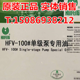 ���SHFV-100#�μ����� �ΙC�ÙC�� ��Ƭ�� ��ձ��� ��ɫ