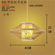 ��ɽ����h�ƺ��h��ʽ�������ֹ�������ˇ������偵꾰�^��ʽ����