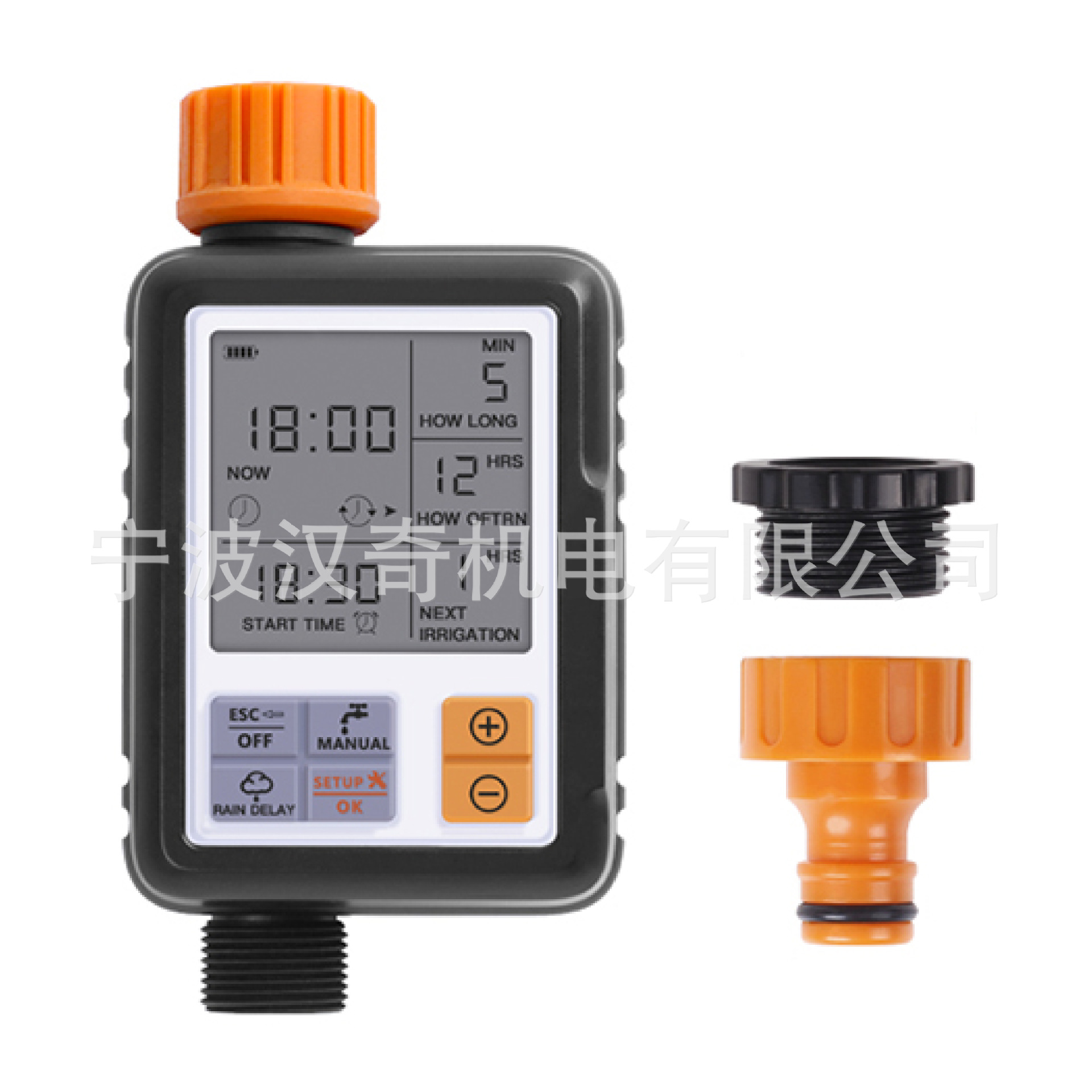 Home Timing Valve Outdoor Garden Irrigation Controller Solenoid Valve Timer Garden Automatic Watering Flower Watering 5