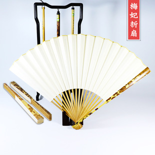 �K���������lֱ�N÷���հ����� 9.5��18�n��������ȕ�������