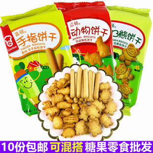 ���D��ָɄ���bb�����ԭζ100g ��ͯĥ�����oʳ��ʳƷ�c��