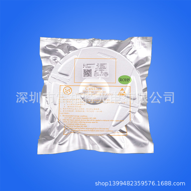 Led電球4040白色ledパッチ電球赤色緑色青色光黄金色光琥珀氷青|undefined