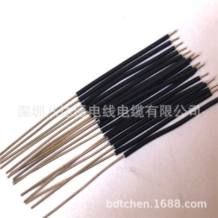 �h��0.8��a�~��֧�~��Ӿ��ι��Դ�����쾀�ɶ˄�Ƥ���a�����
