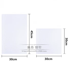 针线缝纫;收纳袋收纳包;家用剪刀