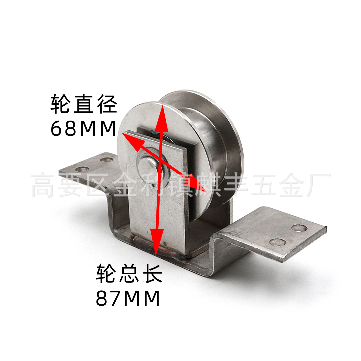 68凹凸板H轮不锈钢滑轮推拉大门导轨滑轮电动门铝艺门轨道滑轮