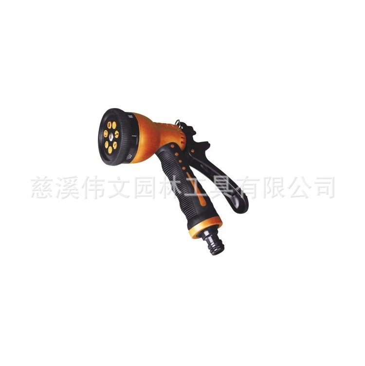 7功能喷枪 花园喷枪 高压洗车喷枪