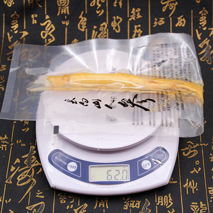 ���r��60�˖|���خa�L��ɽ���˅��r�Ҝ��ݾƻ�偵��ϼ��ִ��Ƭ