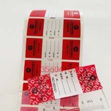 �V�|��ɽ�y�Ќ���һ���Ը����������z����˺� �y�з�l